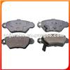 BRAKE PAD DB1425 573010B LP1307 LP1553 FDB1294 MDB1904 MDB2130 2305217105 2325816925 GDB1352 GDB1471