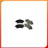 BRAKE PAD LP2102 FDB4046 D1571-8780 PK1286 D2286 21310.02 SP1500 24122 192 1 5 2412201 GDB3481 24121 24122 24590 24591