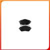 BRAKE PAD 25090 25091 25092 25698 25699 D1964-9189 REMSA 1561.02 SANGSIN SP 1700 TOYOTA 04465-02390 04465-02391 TOYOTA 04465-02420 TOYOTA D1964