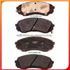 BRAKE PAD DB1940 58101-4DE00 58101-4HA00 58101-4HA01 58101-4HA50 581014DA00 581014DA00BR D11236M 129102 SP1238 2459701 GDB3448 24598 24609
