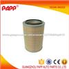 High Quality Auto Parts Air Filter 16546-99202