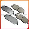 BRAKE PAD DB1780 8202-D1098 D1098-8202 LR019618 SEE500020 SFP5000 SFP500010 2419101 GDB1631 24191