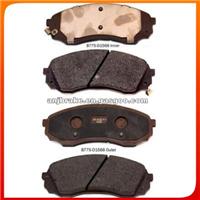 BRAKE PAD DB1940 58101-4DE00 58101-4HA00 58101-4HA01 58101-4HA50 581014DA00 581014DA00BR D11236M 129102 SP1238 2459701 GDB3448 24598 24609