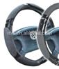 Velvet steering wheel cover for winter