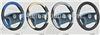 Artificial leather steering wheel cover