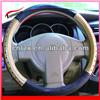 Golden and Black 16 inch Auto Steering Wheel Cover for toyota accessories