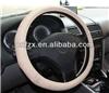 Genuine Leather beige car steering wheel cover S-6