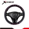 Professional Manufacture Universal Shrink Genuine Car Steering Wheel Cover 15 Inch With Pattern