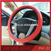 Colorfull PVC leather steering wheel cover for car