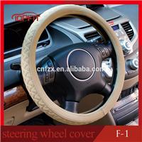 
universal fashion car steering wheel cover in 15"
