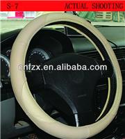 
Genuine Leather beige car steering wheel cover S-7
