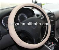 
Genuine Leather beige car steering wheel cover S-6
