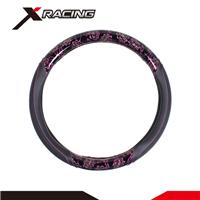 
Professional Manufacture Universal Shrink Genuine Car Steering Wheel Cover 15 Inch With Pattern

