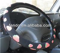 
high performance car suede steering wheel cover

