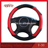 
Mix and match car steering wheel cover funny imitation super fiber made
