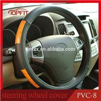 
4-spoke wheel type steering wheel cover, PVC material design, mixed color models available
