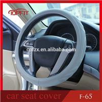 
2016 car steering covers for steering wheel protection
