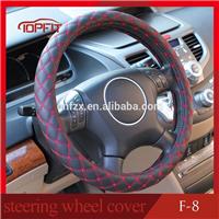 
Disposable net pattern steering wheel cover with favarable price
