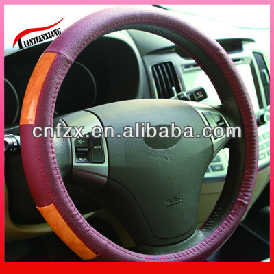 2014 best selling cool steering wheel cover PVC-08 for toyota