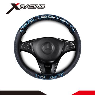 Universal Car Accessories Deluxe Synthetic Leather & PU Steering Wheel Cover 15" with Pattern