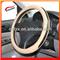 2016 Bamboo carbon leather steering wheel cover for toyota universal size