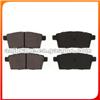 BRAKE PAD AN-737K DB1917 LP2052 FDB4366 D1259-8378 D1259-8807 PK5143 PN5564 D3143 21268 GDB3472 24545
