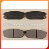 BRAKE PAD Db1816 LP1850 FDB1736 D1261-8379 PK0133K PK11133 D11133 21042.02 SP1154 GDB3344 23993 23997 24058