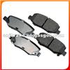 BRAKE PAD DB2003 LP2172 FDB4239 D1274-8390 6141459 181909 PT04145 573323J MDB3011 FD7440A 1264.02 21264.02 SP2186 GDB4145 24602 24603