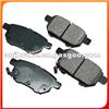 BRAKE PAD AN-716WK DB1786 LP2105 FDB4042 D1354-8463 181899 PN1519 D2254 21286.02 21286.12 SP2094 MN443M TN687M GDB3454 24610 24611 24612