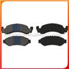 BRAKE PAD D360-788 D375-7264 D375-7361 141175 PT04058 MDB1770 SP1289 GDB4058 D50-788