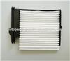 
Cabin Air Filter OE#27891-ED50A-A129 for NISSAN
