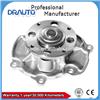 Engine Cooling Water Pump 71741078 /71747983 for OPEL
