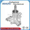 Engine Cooling Water Pump 120129 120219 for peugeot