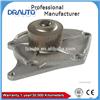 
Engine Cooling Water Pump 21010BN700 for NISSAN
