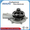 Engine Cooling Water Pump 1334097 /90156532 for OPEL