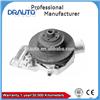Engine Cooling Water Pump 120136 120137 for peugeot