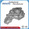 Engine Cooling Water Pump 4409162 /4404098 for OPEL