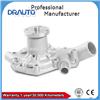 Engine Cooling Water Pump 120293 for peugeot