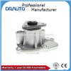 Engine Cooling Water Pump 1201J9 for peugeot