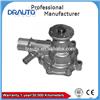 Engine Cooling Water Pump 1610019055 1610019056 for TOYOTA PUBLICA STARLET TUV1500 KP39, 61 COROLLA/SPRINTER Ke73