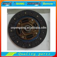 Auto High Quality Clutch Disc 96331920 FOR EPCIA REZZO