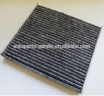 Cabin Air Filter OE#C2S52338 & LR036369 for JAGUAR and LAND ROVER