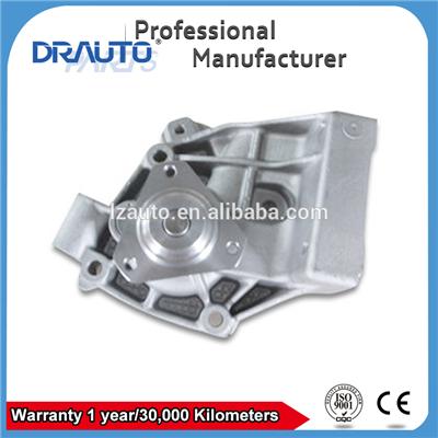 Engine Cooling Water Pump 1201C9 for peugeot