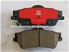 Best Rear Brake Pad 92206845 For Chevrolet