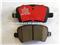 OE Quality Ceramic Auto Disc Brake Pad For VOLVO - img1