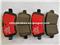 OE Quality Ceramic Auto Disc Brake Pad For VOLVO - img2
