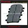 CHINA Car Disc Brake Pad For TOYOTA GDB3152 04465-33130 D2166 23513
