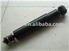ISUZU auto parts, repuestos para isuzu CVR shock absorber, Amortiguadores