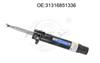 CHINA Shock absorber for X1 E84 4 Matic OEM NO.31316851336