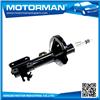 
96409542 96407820 KYB:339029 Factory Prices Safty Front Gas-Filled Small Shock absorber For DAEWOO
